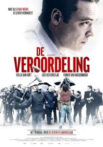 دانلود فیلم The Judgement 2021399916-1920851627