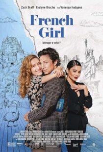 دانلود فیلم French Girl 2024396630-1097514512