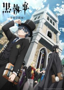 دانلود Black Butler: Public School Arc399114-511964440