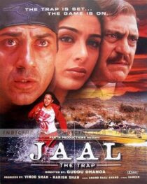 دانلود فیلم هندی Jaal: The Trap 2003399246-437180426