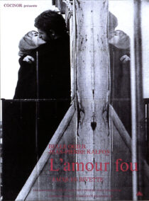 دانلود فیلم Mad Love 1969398809-1938964830