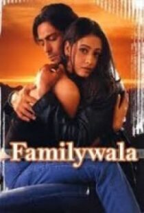 دانلود فیلم هندی Familywala 2014399323-706673316