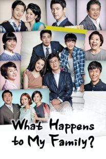 دانلود سریال کره‌ای What’s with This Family399753-303013418