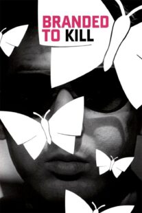 دانلود فیلم Branded to Kill 1967397411-151709508
