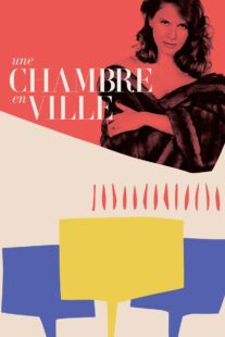 دانلود فیلم une chambre en ville 1982398129-541800854