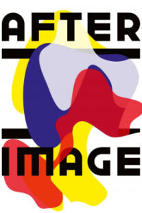 دانلود فیلم Afterimage 2016399180-1099961683