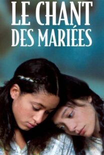 دانلود فیلم The Wedding Song 2008398416-50915788
