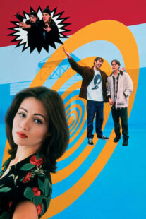 دانلود فیلم Mallrats 1995398311-57225962