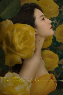 دانلود سریال The Tale of Rose403073-28873361