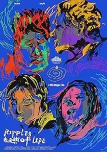 دانلود فیلم Ripples of Life 2021401966-2047418056
