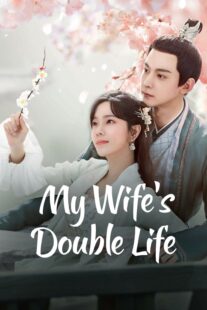 دانلود سریال My Wife’s Double Life401919-740716698