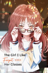 دانلود انیمه The Girl I Like Forgot Her Glasses401604-1149818424