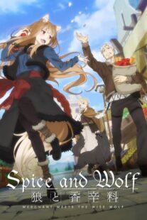 دانلود انیمه Spice and Wolf: Merchant Meets the Wise Wolf400526-1198614985