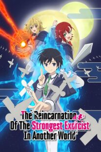 دانلود انیمه Saikyou Onmyouji no Isekai Tenseiki401775-188674023