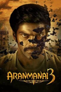 دانلود فیلم هندی Aranmanai 3 2021402921-976827932