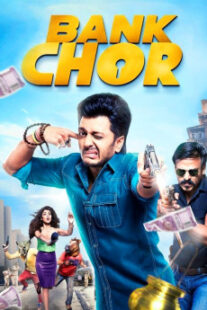 دانلود فیلم هندی Bank Chor 2017401540-508233349