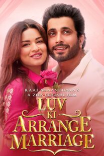 دانلود فیلم هندی Luv Ki Arrange Marriage 2024402882-1103675885