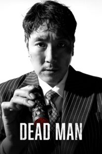 دانلود فیلم کره‌ای Dead Man 2024405007-288402240
