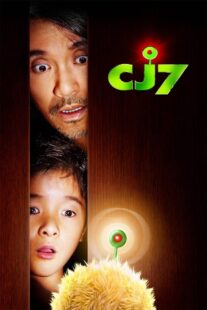 دانلود فیلم CJ7 2008404798-724289478