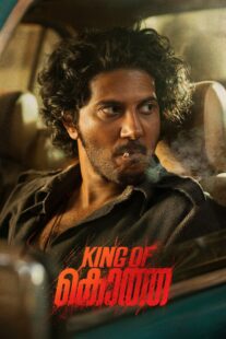 دانلود فیلم هندی King of Kotha 2023405186-1751741472