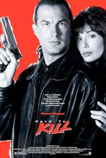 دانلود فیلم Hard to Kill 1990404250-1227186824