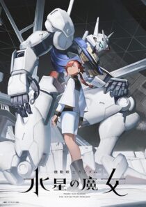 دانلود انیمه Mobile Suit Gundam: The Witch from Mercury403778-1096946352