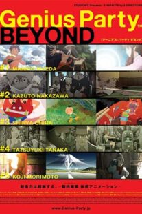 دانلود انیمه Genius Party Beyond 2008403351-1723411399