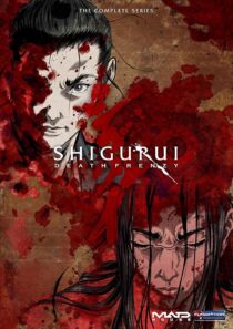 دانلود انیمه Shigurui: Death Frenzy403335-1109179185