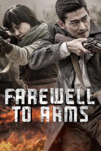 دانلود سریال Farewell to Arms403942-854173468