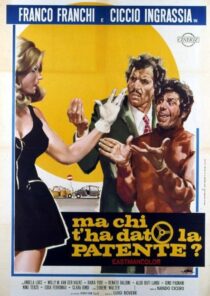 دانلود فیلم Ma chi t’ha dato la patente? 1970405565-1987110911