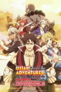 دانلود انیمه The Ossan Newbie Adventurer, Trained to Death by the Most Powerful Party, Became Invincible406385-678461293