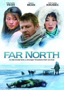 دانلود فیلم Far North 2007408352-989788955