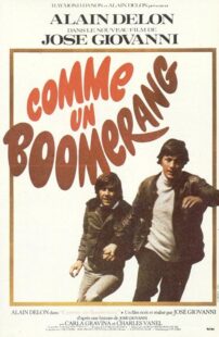 دانلود فیلم Boomerang 1976407972-834556536