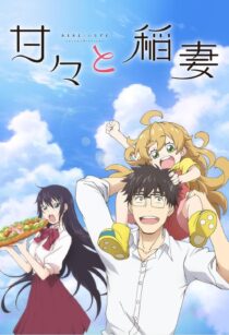 دانلود انیمه Sweetness and Lightning406566-1586030315