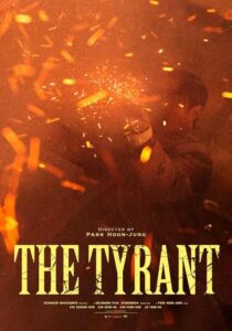 دانلود سریال کره‌ای The Tyrant407281-1496480374
