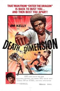 دانلود فیلم Death Dimension 1978407633-9649466