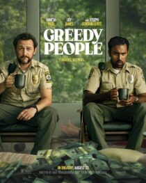 دانلود فیلم Greedy People 2024408034-312168464