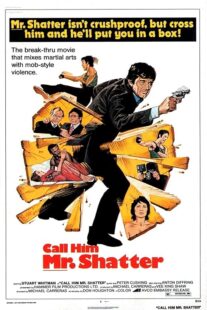 دانلود فیلم Shatter 1974407629-1306643961