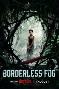 دانلود فیلم Borderless Fog 2024406389-38940920