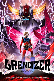 دانلود انیمه Grendizer U410968-401109598