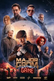 دانلود فیلم Major Grom: The Game 2024410849-1159872941
