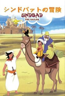 دانلود انیمه Arabian Nights Adventures of Sinbad409784-498883050