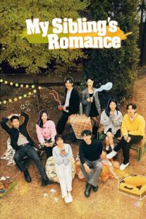 دانلود سریال کره‌ای My Sibling’s Romance (Love Siblings)409186-145119236