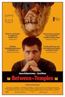 دانلود فیلم Between the Temples 2024410574-1033548474