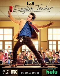 دانلود سریال English Teacher409125-1317018469