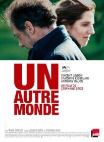 دانلود فیلم Another World 2021410676-368726798