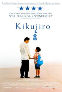 دانلود فیلم Kikujiro 1999410517-1697268326