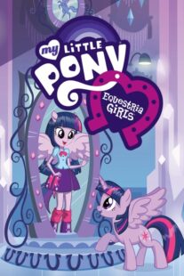 دانلود انیمه My Little Pony: Equestria Girls 2013409967-1542176473