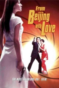 دانلود فیلم From Beijing with Love 1994410059-867124034