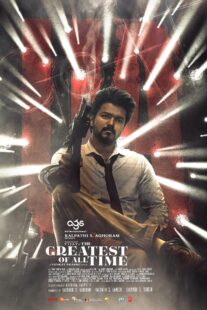 دانلود فیلم هندی The Greatest of All Time 2024411947-844399787